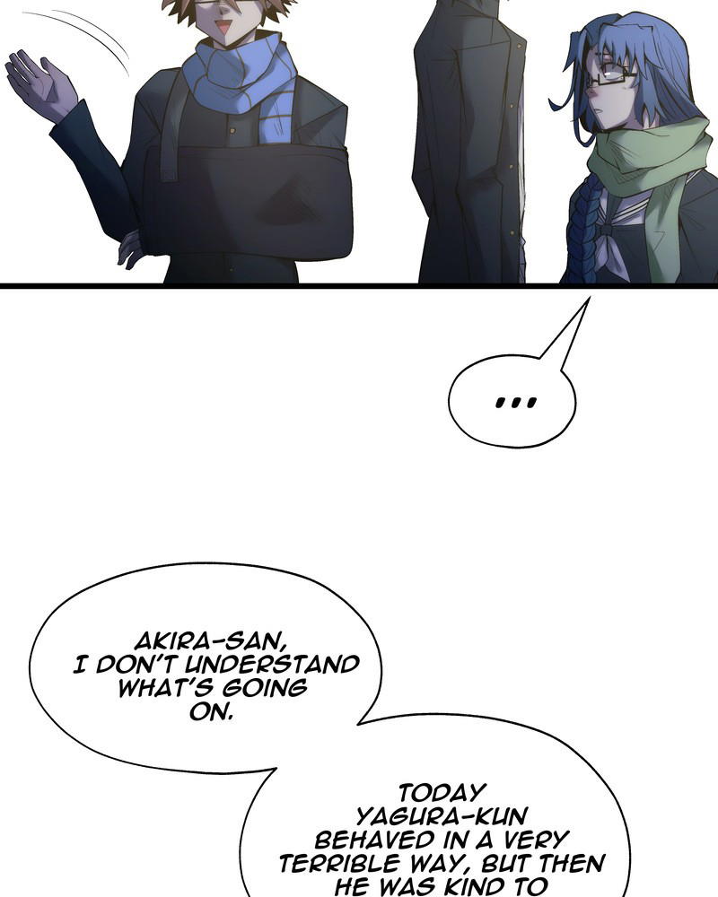 MONOCHROME – Manhwa Chapter 24 - page 106