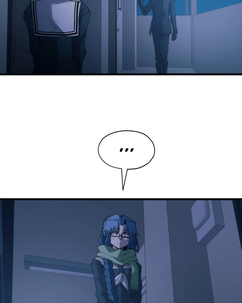 MONOCHROME – Manhwa Chapter 24 - page 122
