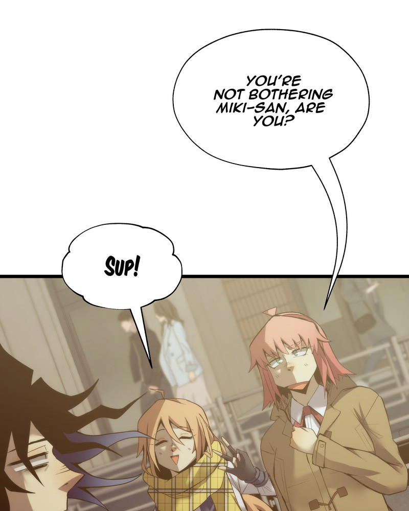 MONOCHROME – Manhwa Chapter 24 - page 17