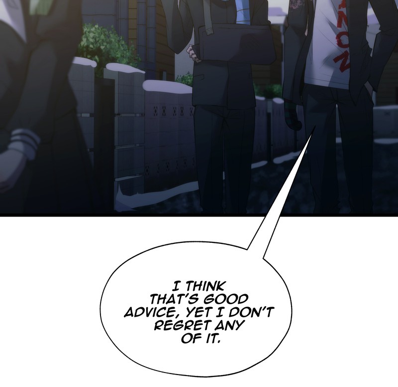 MONOCHROME – Manhwa Chapter 24 - page 47