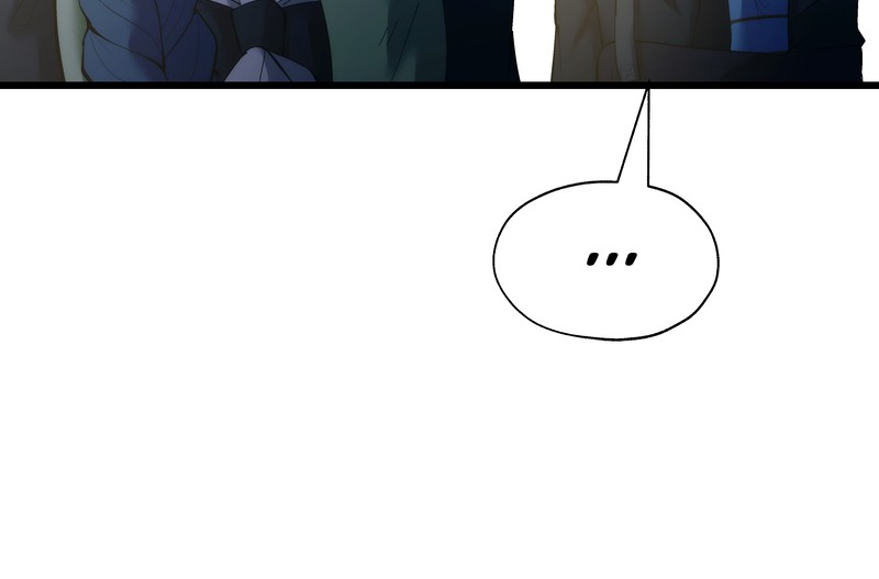 MONOCHROME – Manhwa Chapter 24 - page 55