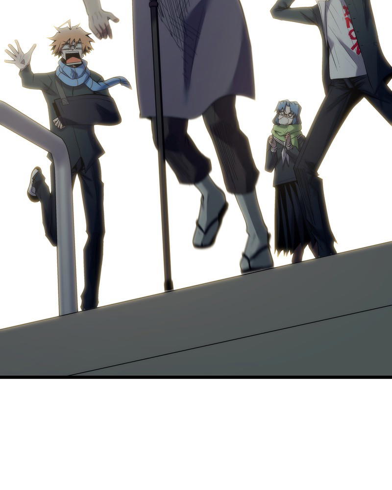 MONOCHROME – Manhwa Chapter 24 - page 7