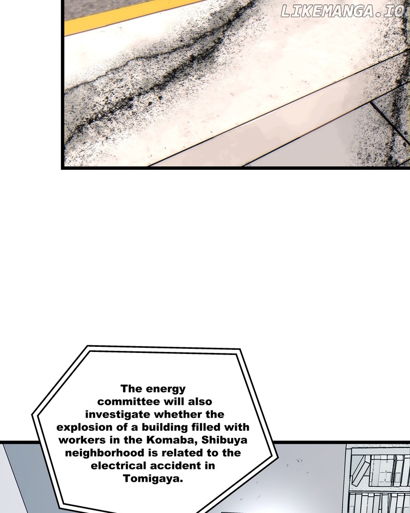 MONOCHROME – Manhwa Chapter 51 - page 20