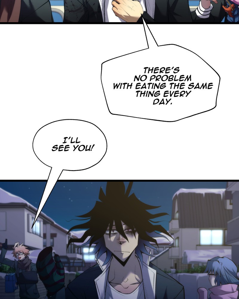 MONOCHROME – Manhwa Chapter 25 - page 13