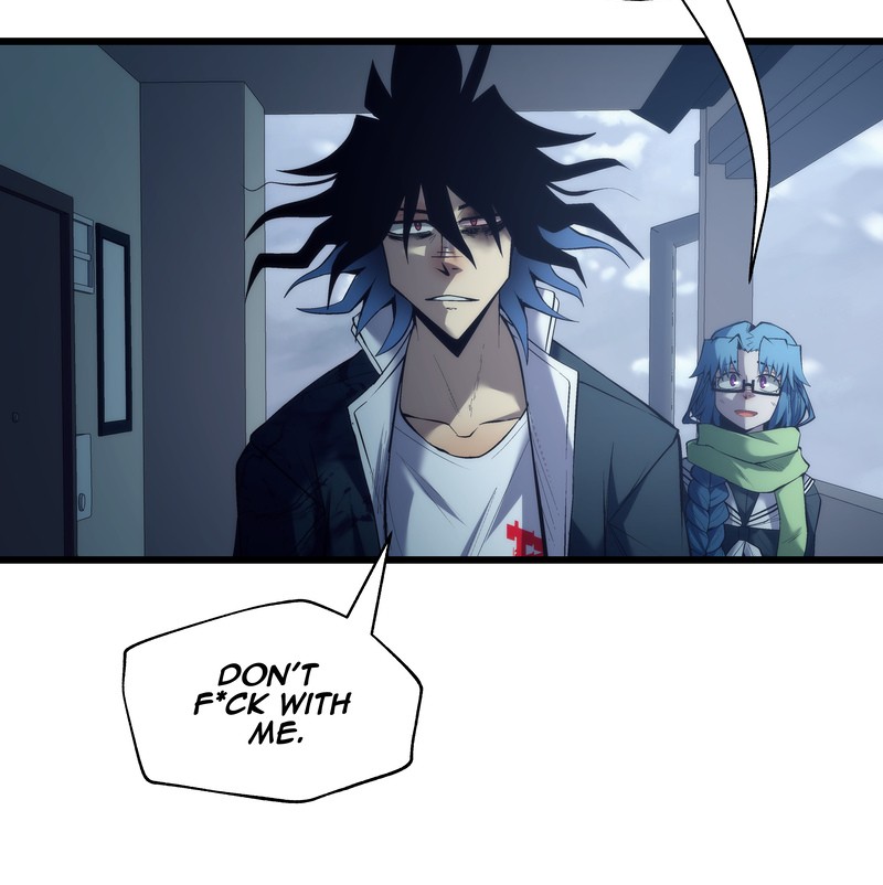 MONOCHROME – Manhwa Chapter 25 - page 17