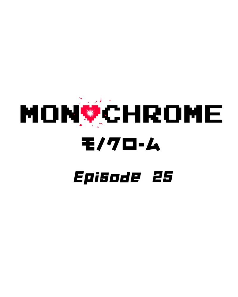 MONOCHROME – Manhwa Chapter 25 - page 2