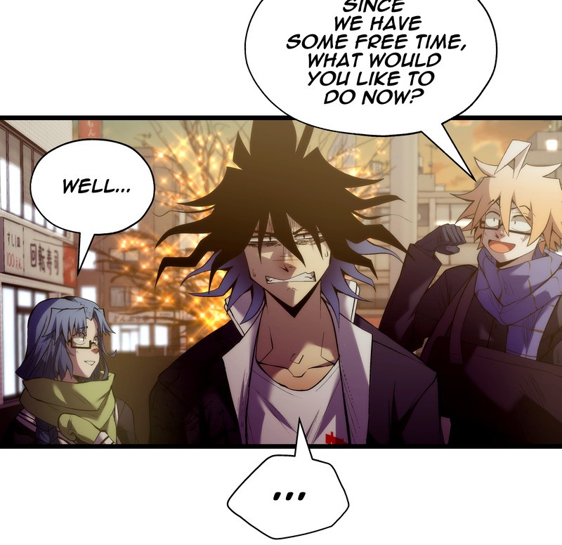 MONOCHROME – Manhwa Chapter 25 - page 33