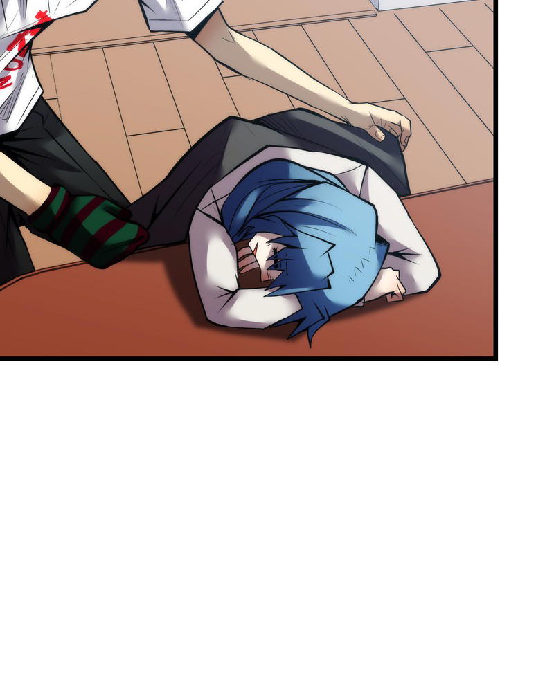 MONOCHROME – Manhwa Chapter 25 - page 99