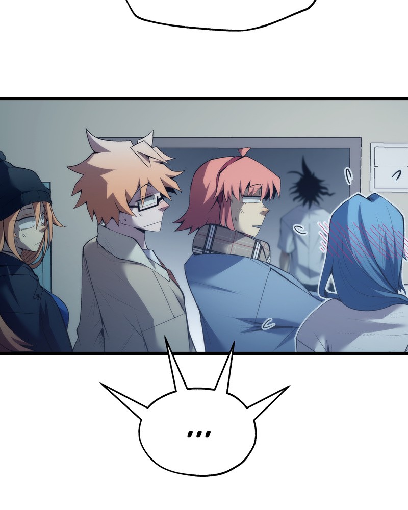 MONOCHROME – Manhwa Chapter 26 - page 12