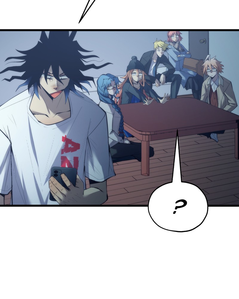MONOCHROME – Manhwa Chapter 26 - page 15