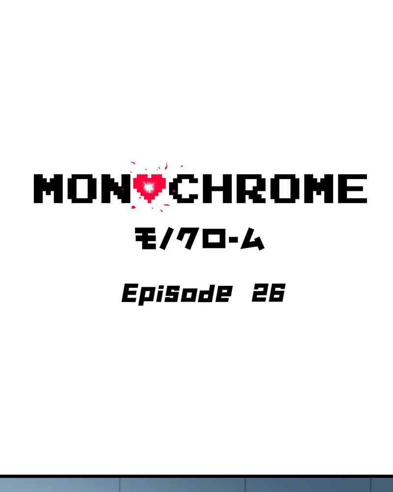 MONOCHROME – Manhwa Chapter 26 - page 2