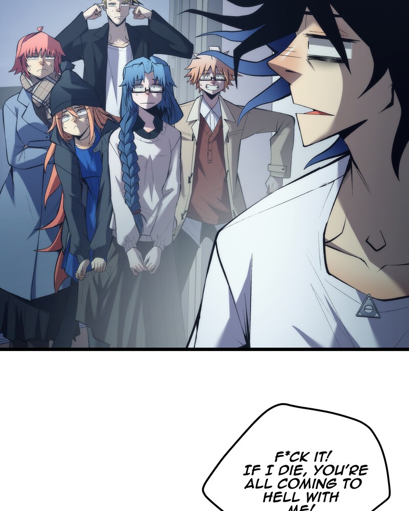 MONOCHROME – Manhwa Chapter 26 - page 84