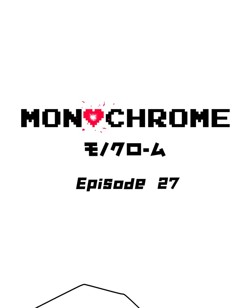 MONOCHROME – Manhwa Chapter 27 - page 2