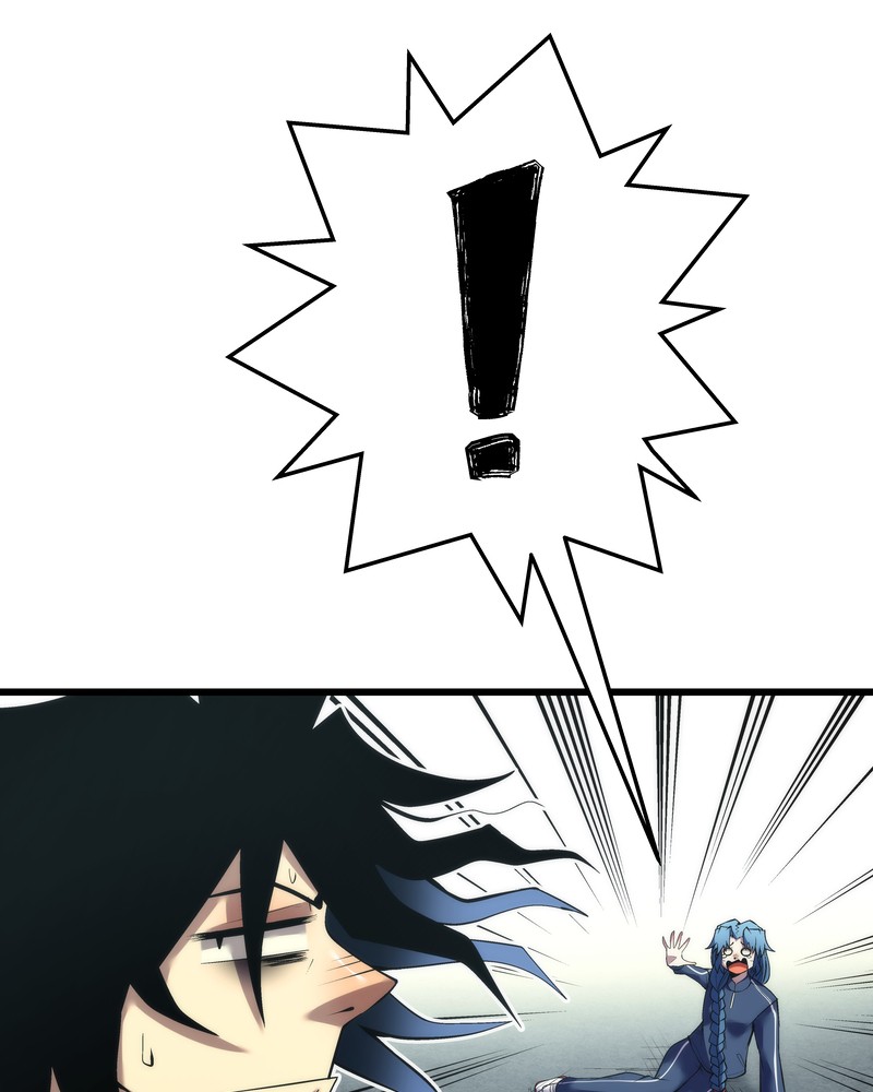 MONOCHROME – Manhwa Chapter 27 - page 39