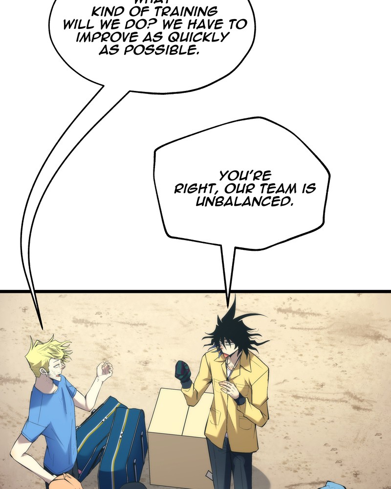 MONOCHROME – Manhwa Chapter 27 - page 5