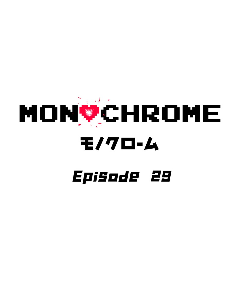 MONOCHROME – Manhwa Chapter 29 - page 2