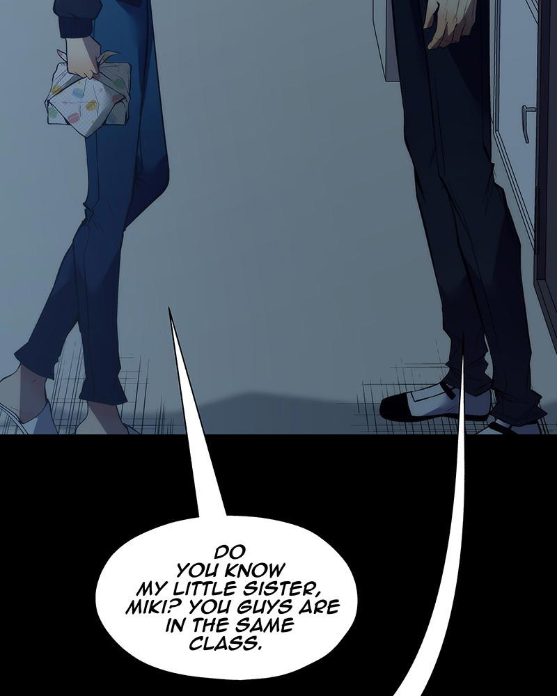 MONOCHROME – Manhwa Chapter 9 - page 29