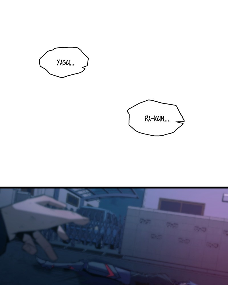 MONOCHROME – Manhwa Chapter 9 - page 3