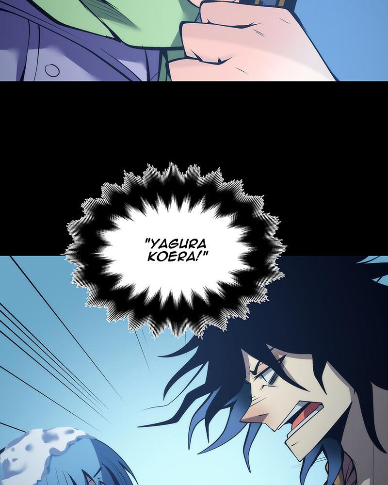 MONOCHROME – Manhwa Chapter 9 - page 85