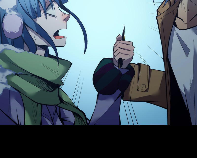 MONOCHROME – Manhwa Chapter 9 - page 86