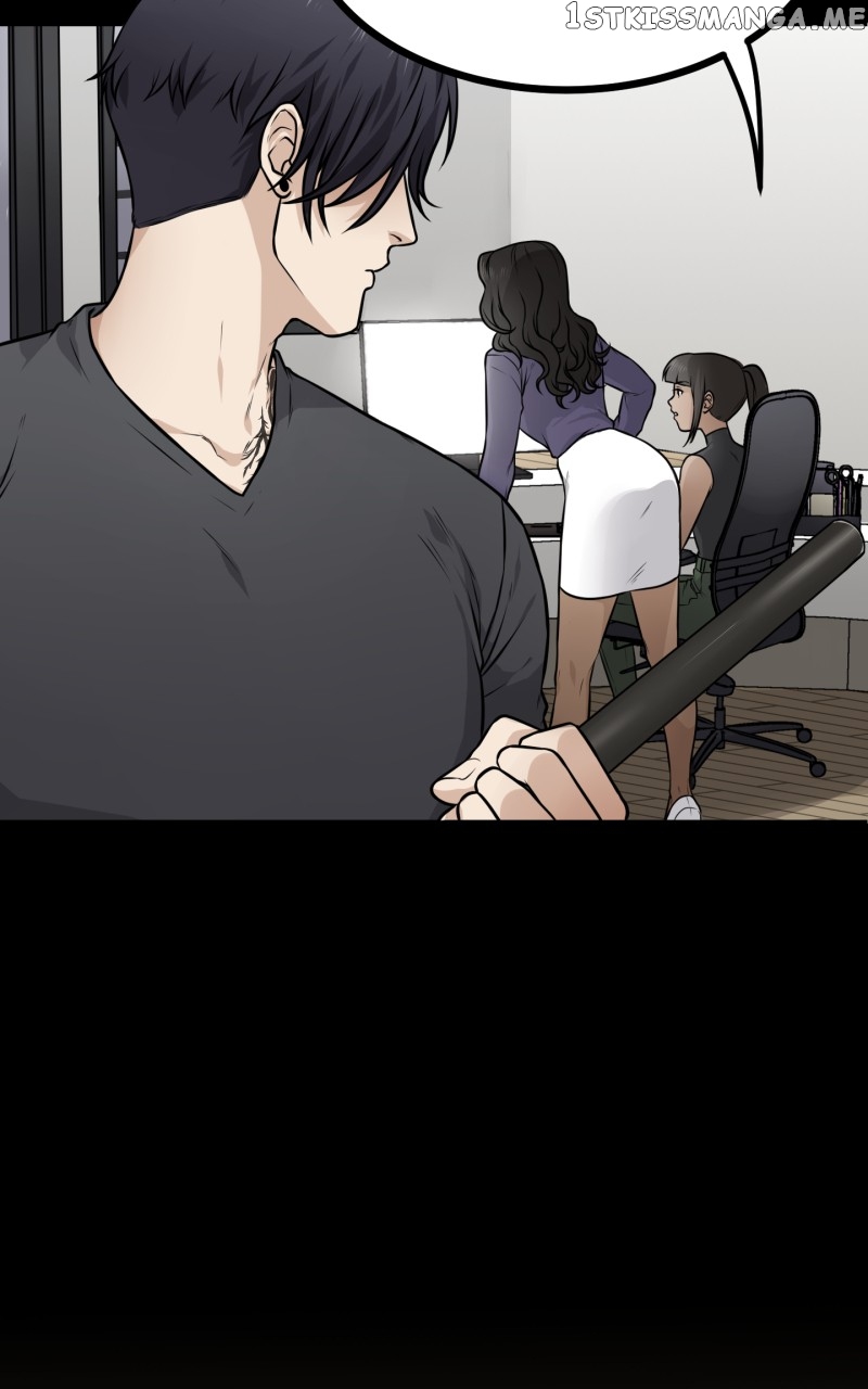 Anything for You Chapter 1 - page 5