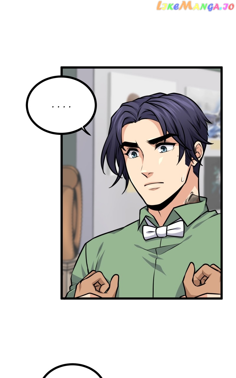 Anything for You Chapter 30 - page 20