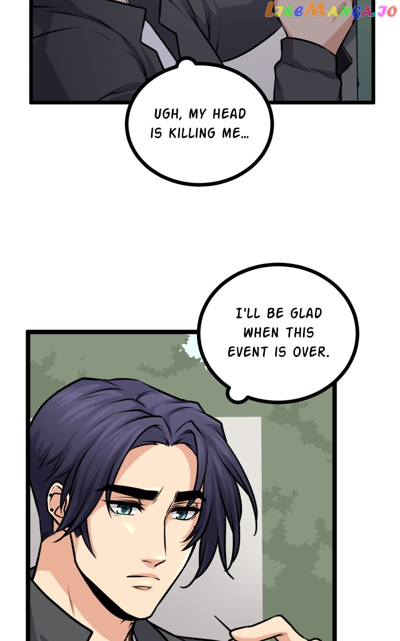 Anything for You Chapter 27 - page 31