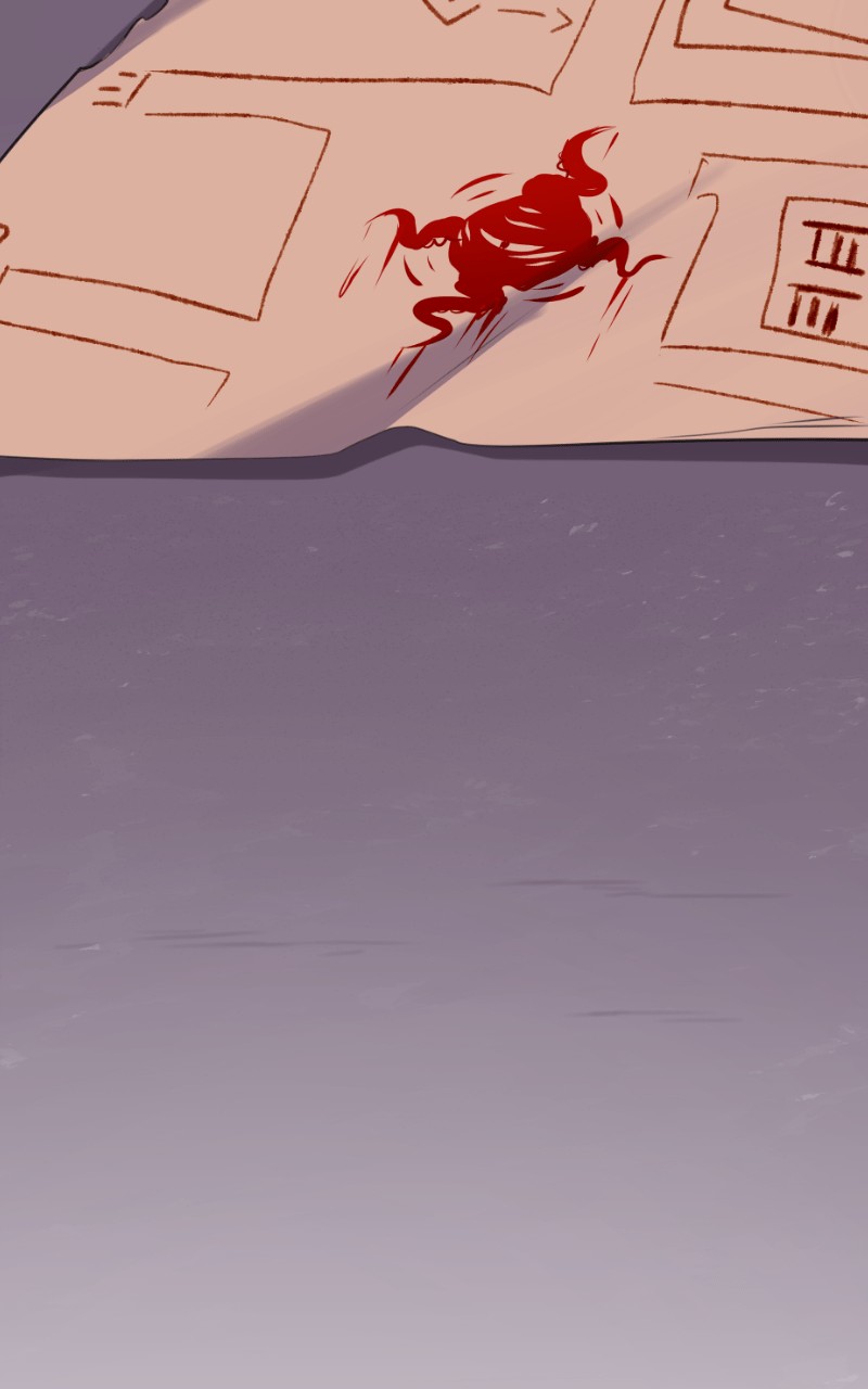 1HP Club chapter 31 - page 10
