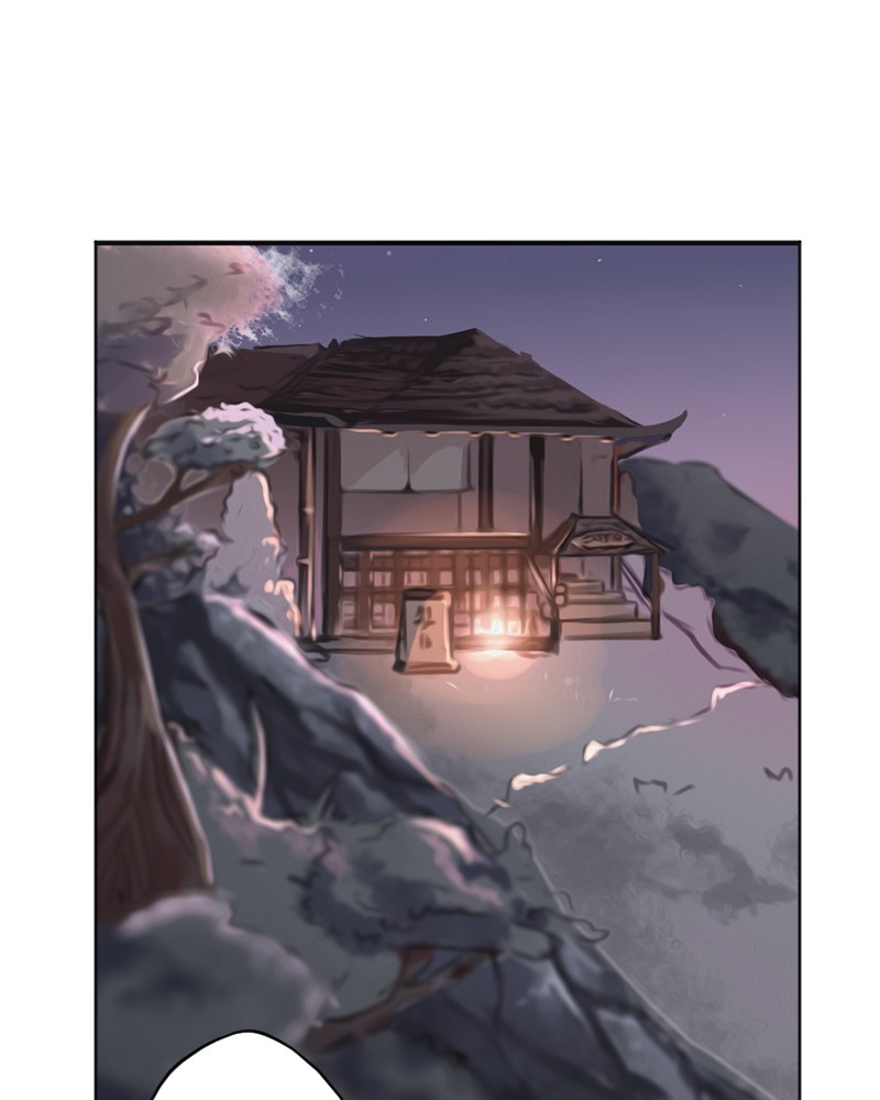 1HP Club chapter 3 - page 1