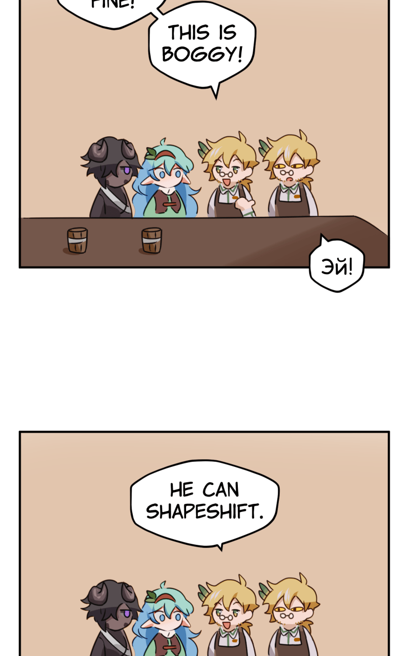 1HP Club Chapter 164 - page 14