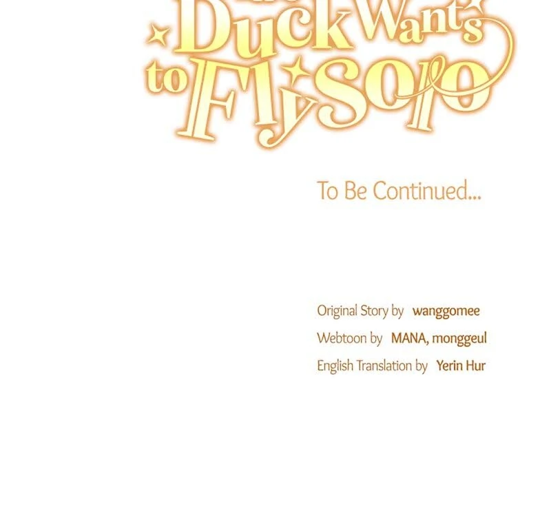 The Supporting Duck Waiting for the Breakup Chapter 36 - page 63