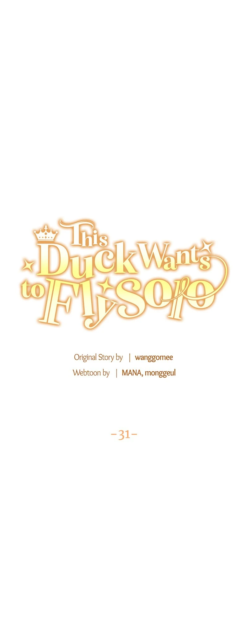 The Supporting Duck Waiting for the Breakup Chapter 31 - page 7