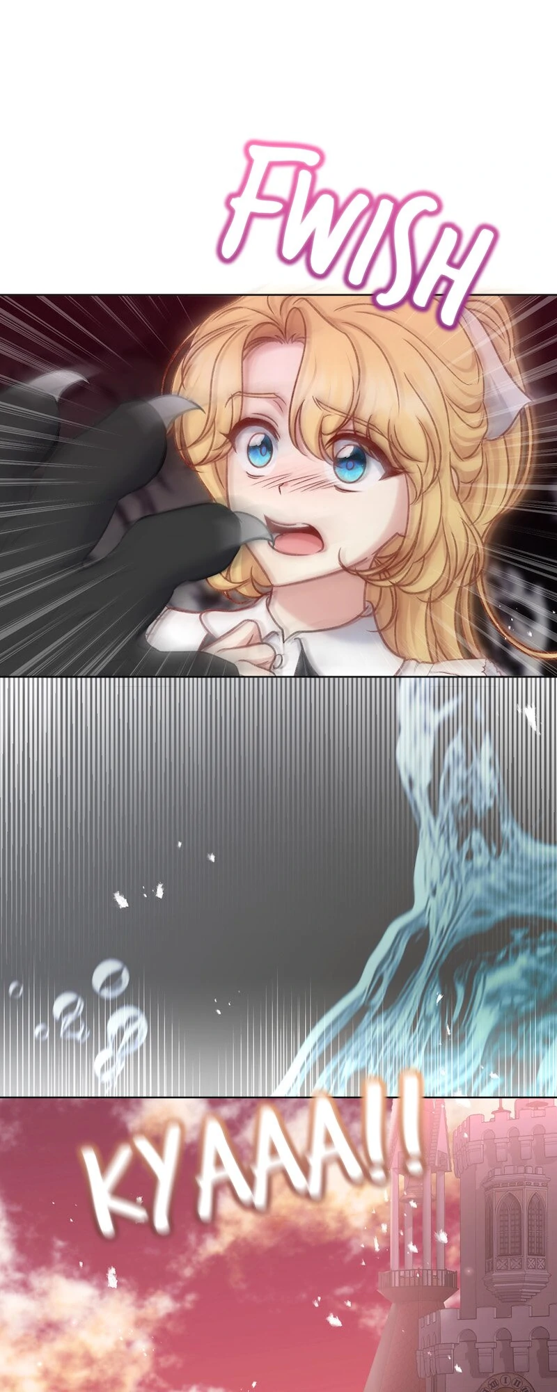 The Supporting Duck Waiting for the Breakup Chapter 33 - page 27