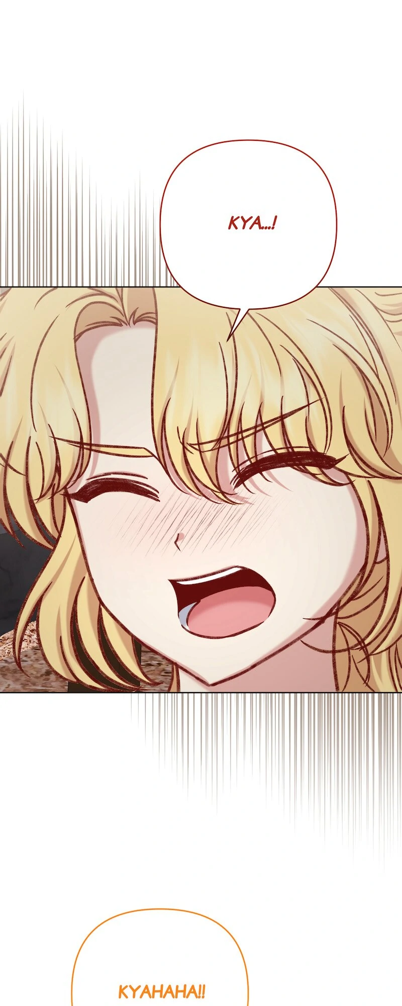 The Supporting Duck Waiting for the Breakup Chapter 33 - page 61