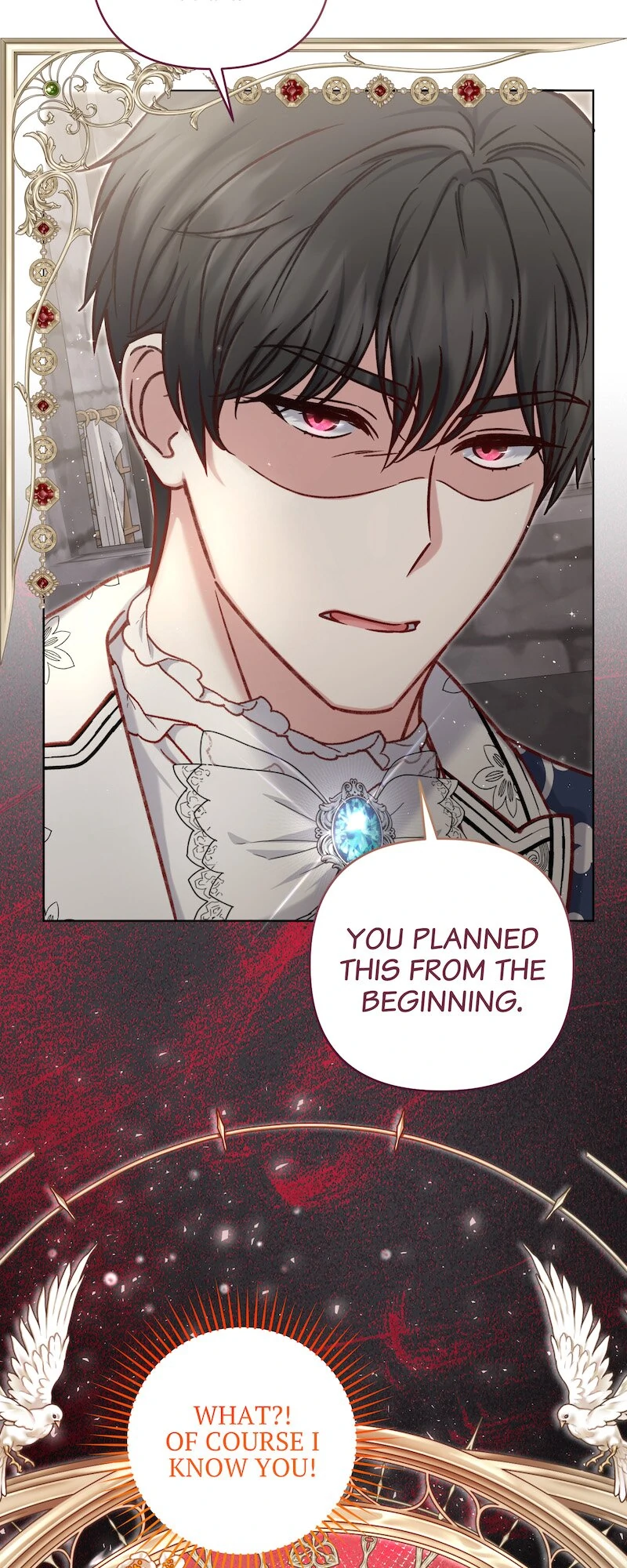 The Supporting Duck Waiting for the Breakup Chapter 33 - page 7