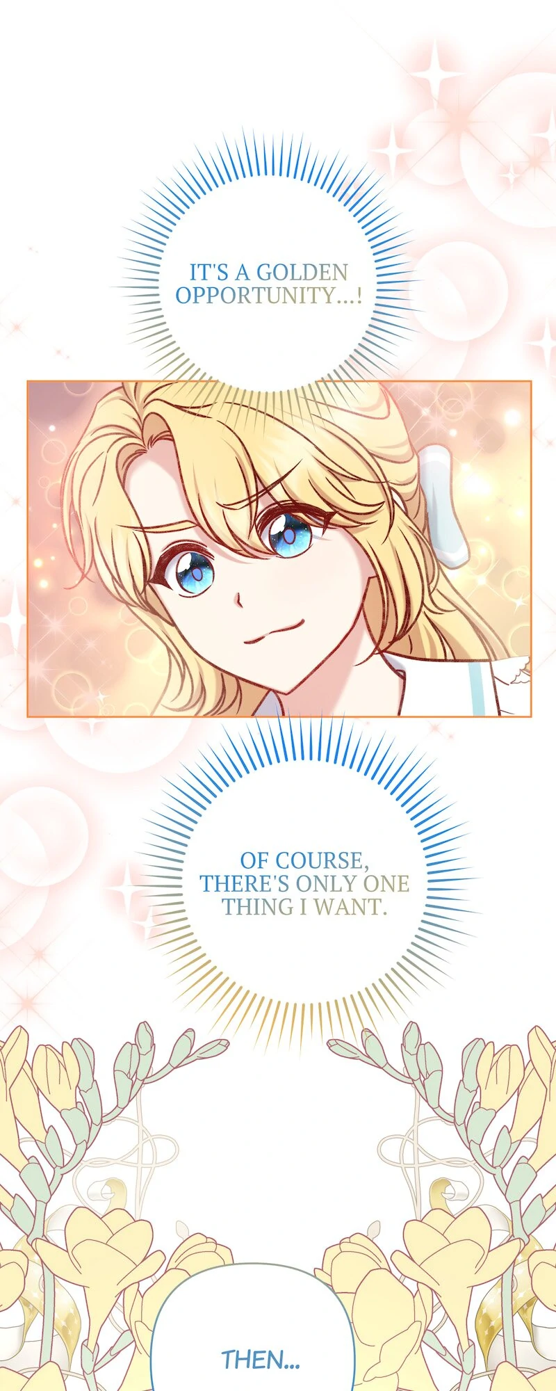 The Supporting Duck Waiting for the Breakup Chapter 35 - page 19