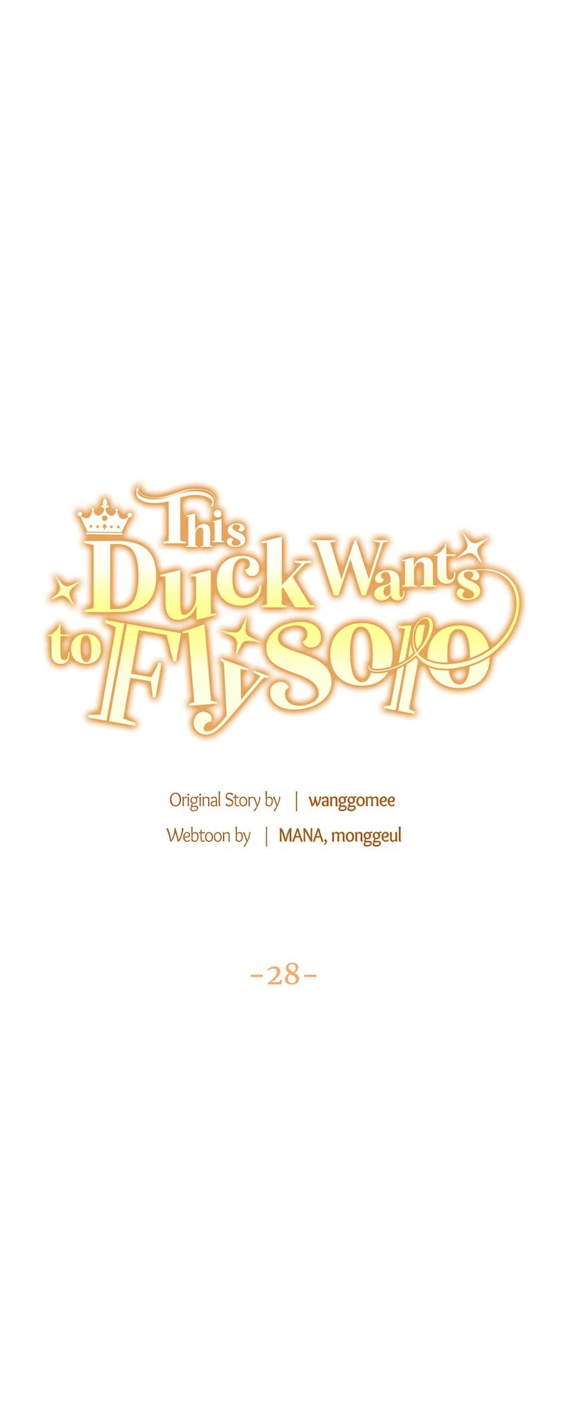 The Supporting Duck Waiting for the Breakup Chapter 28 - page 27