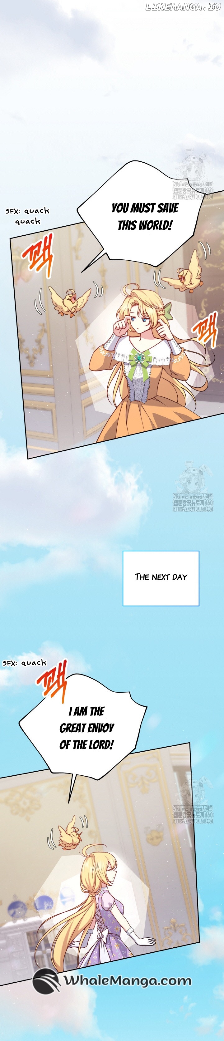 The Supporting Duck Waiting for the Breakup Chapter 4 - page 10