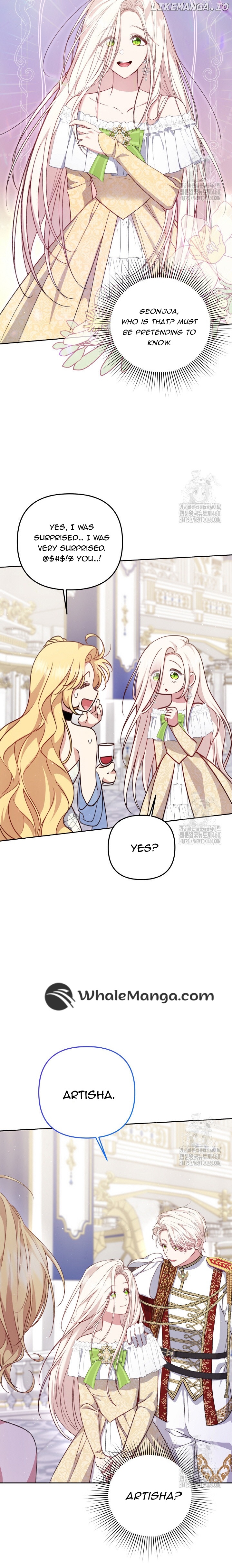 The Supporting Duck Waiting for the Breakup Chapter 4 - page 14