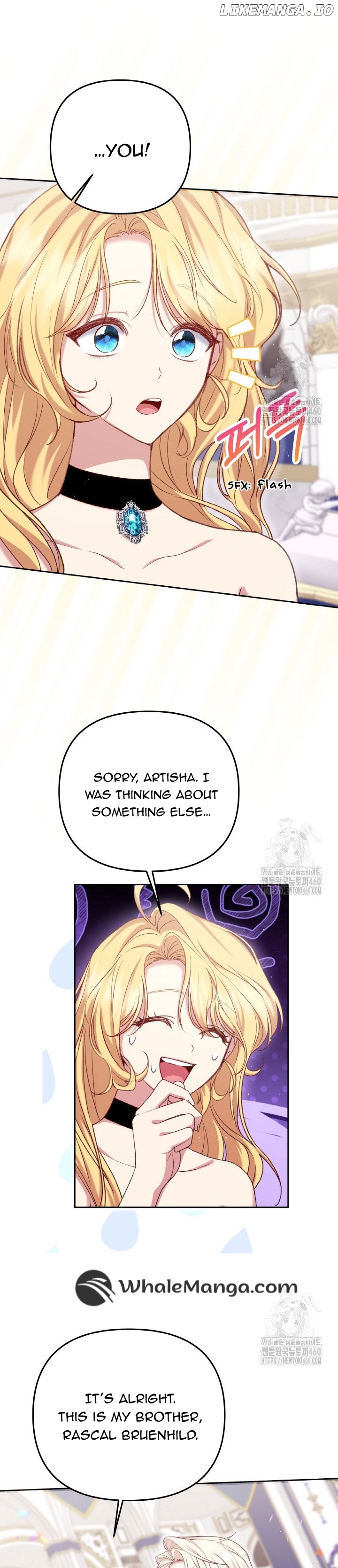The Supporting Duck Waiting for the Breakup Chapter 4 - page 15