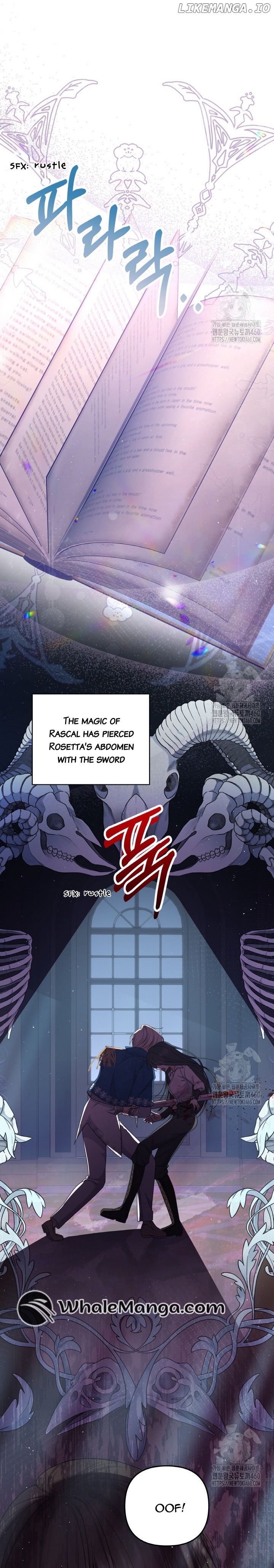 The Supporting Duck Waiting for the Breakup Chapter 4 - page 17