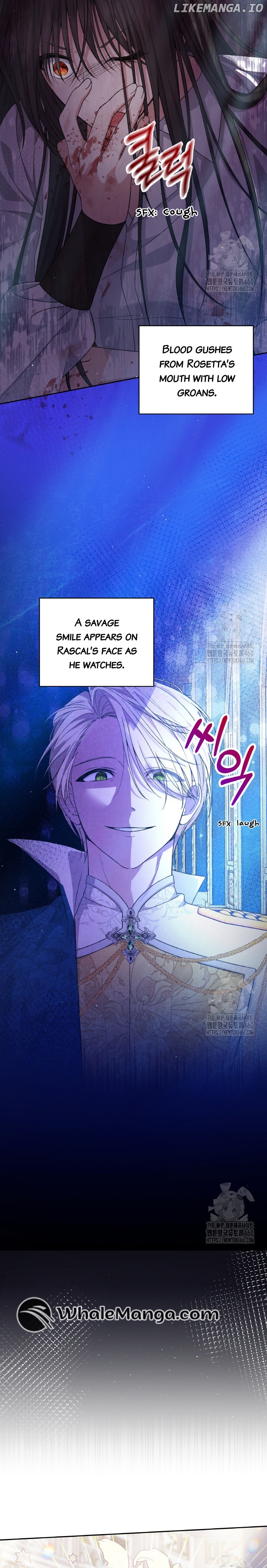 The Supporting Duck Waiting for the Breakup Chapter 4 - page 18
