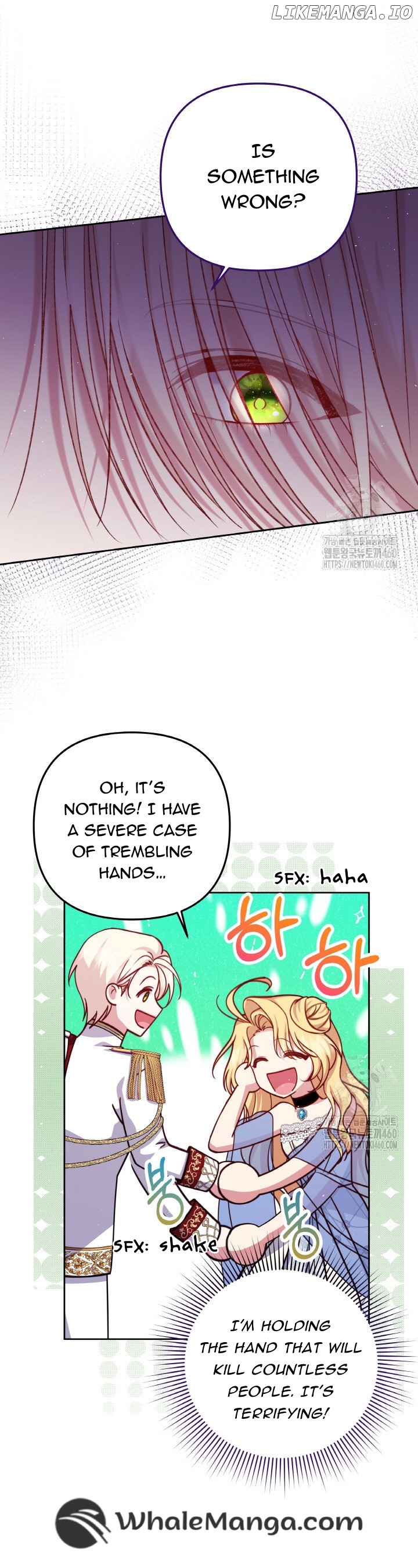 The Supporting Duck Waiting for the Breakup Chapter 4 - page 20
