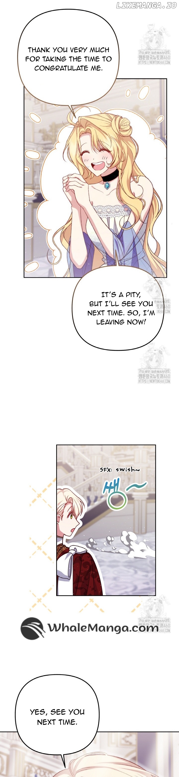 The Supporting Duck Waiting for the Breakup Chapter 4 - page 21