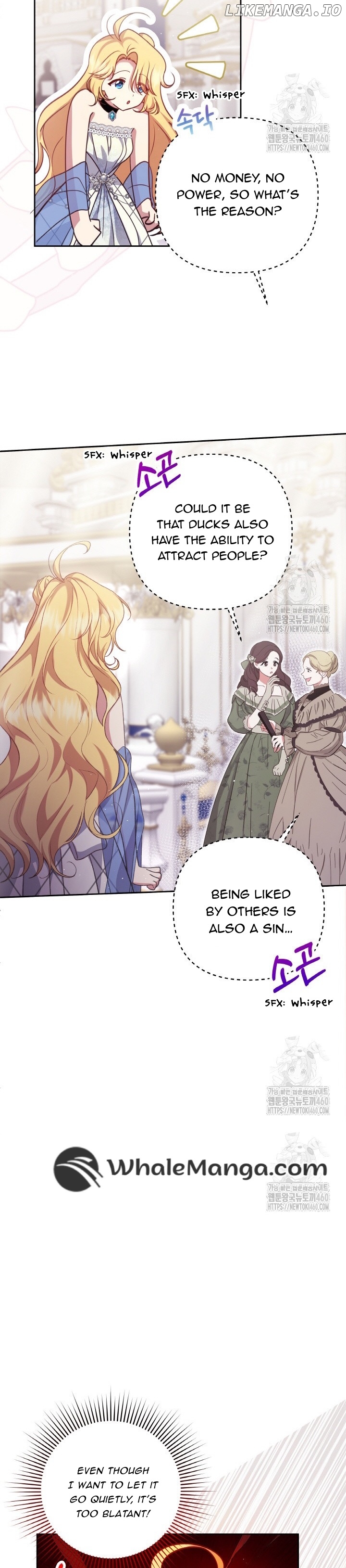 The Supporting Duck Waiting for the Breakup Chapter 4 - page 23