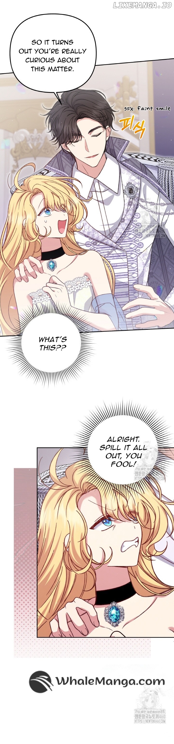 The Supporting Duck Waiting for the Breakup Chapter 4 - page 26