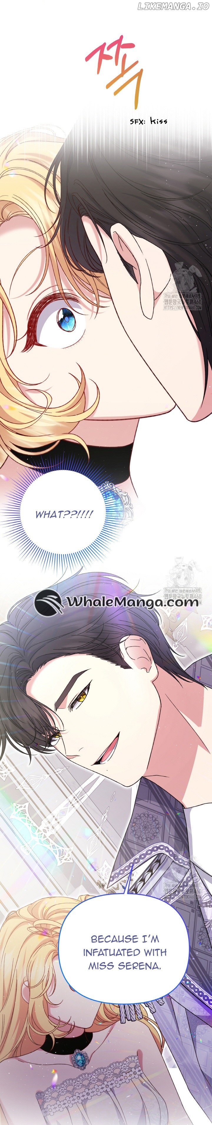 The Supporting Duck Waiting for the Breakup Chapter 4 - page 27