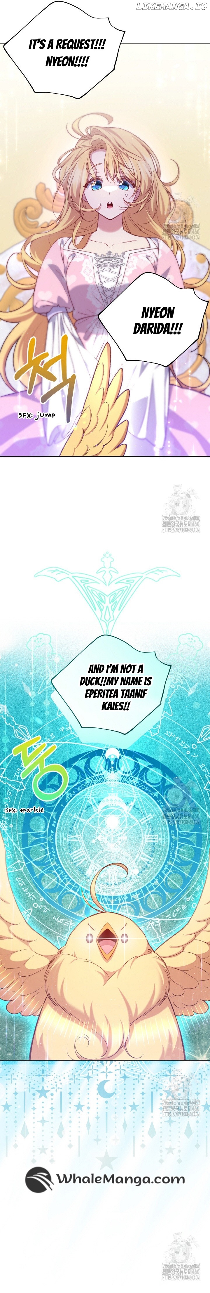 The Supporting Duck Waiting for the Breakup Chapter 4 - page 6