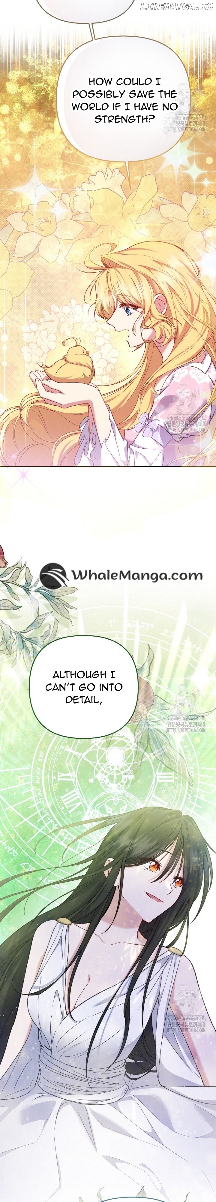The Supporting Duck Waiting for the Breakup Chapter 4 - page 8