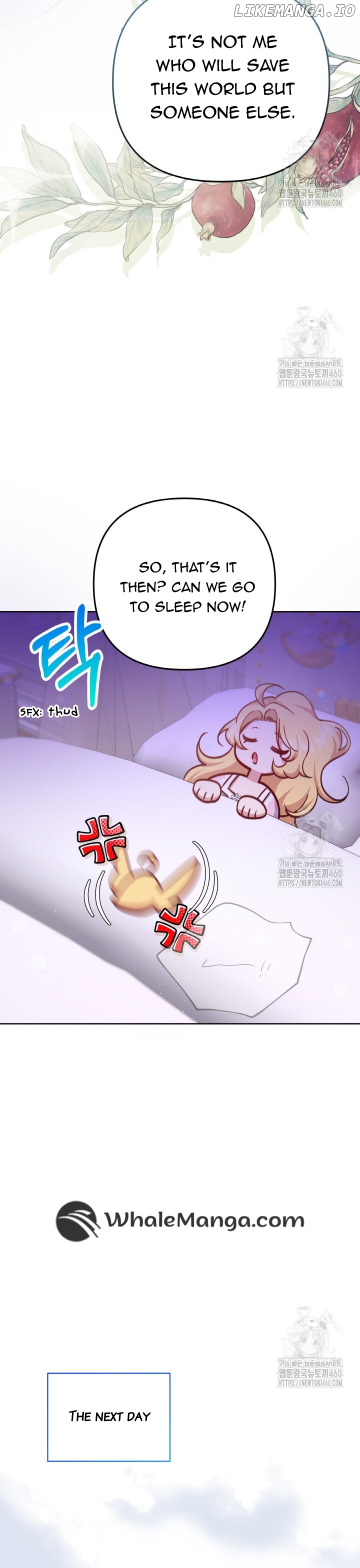 The Supporting Duck Waiting for the Breakup Chapter 4 - page 9